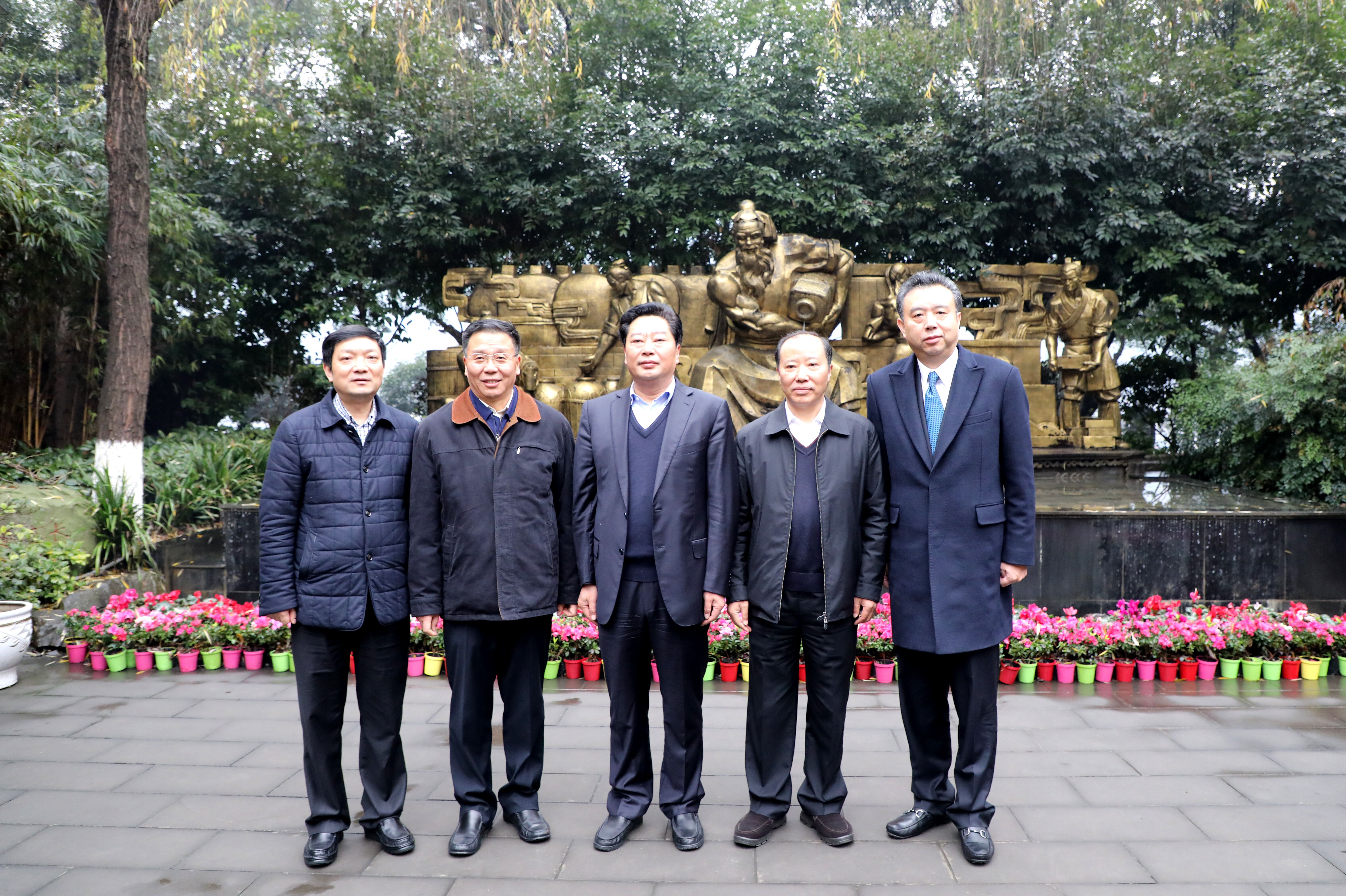 交易商协会联合人民银行四川省分行举办银行间债券市场助力四川经济高质量发展推介会