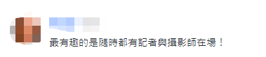 600余只公募基金持仓82只北交所股票 专家称“北交所公司成长性较好”