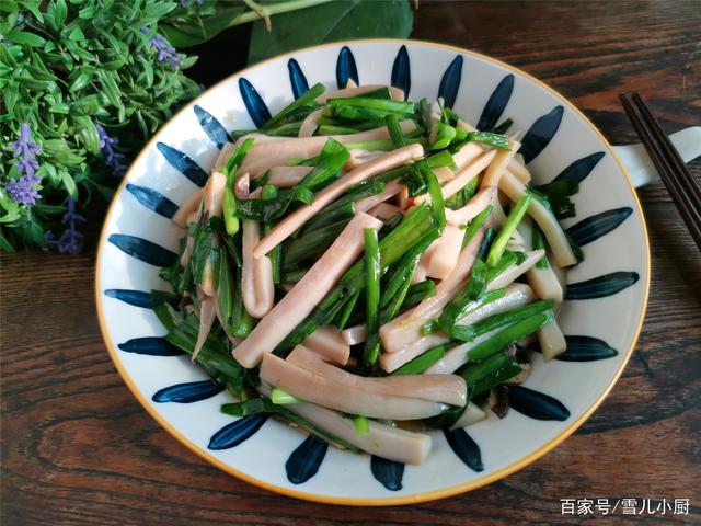 坚持“应退尽退” 警惕“炒小炒差”