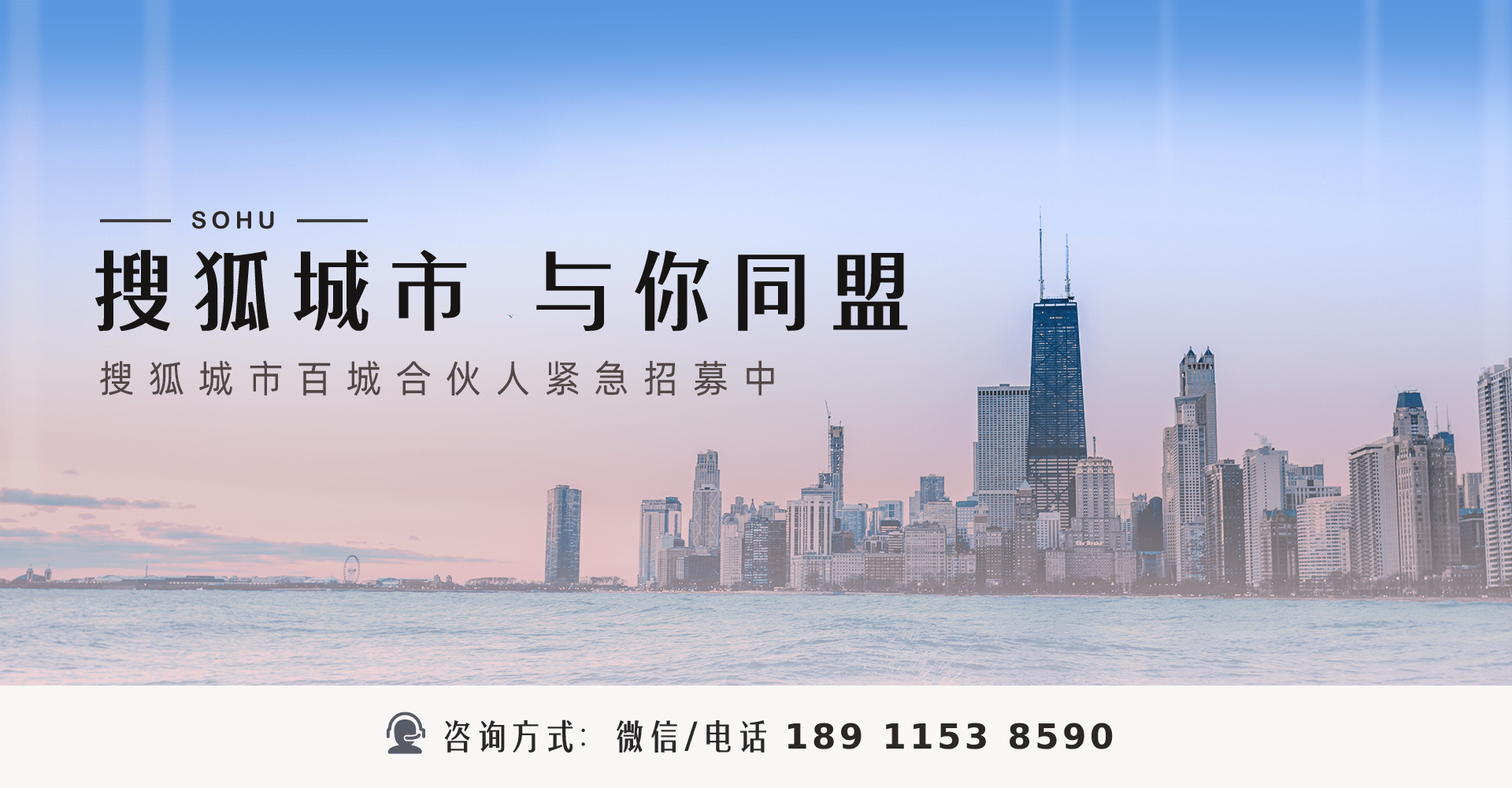 青岛银行发布2023年业绩快报：管理资产超8000亿元