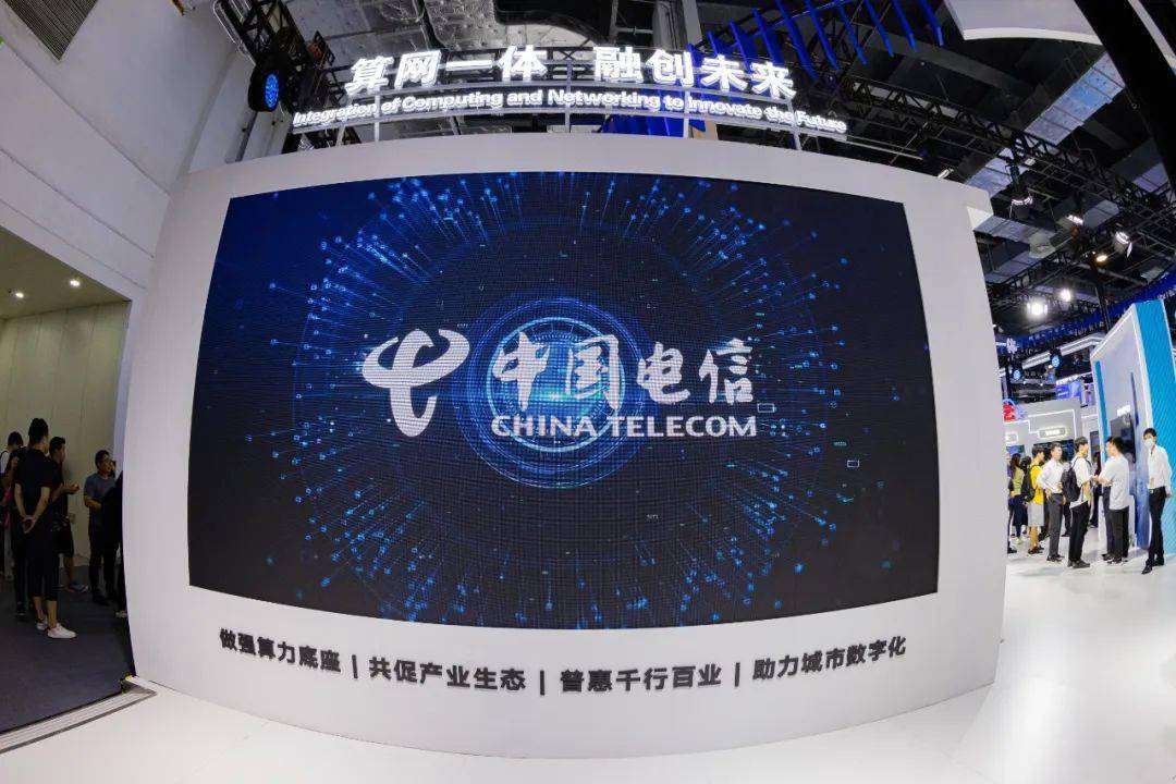 央企加快布局发展人工智能