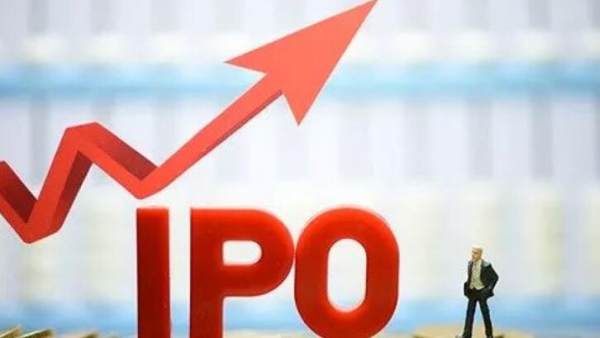 严把IPO“入口关” 从源头提升上市公司质量