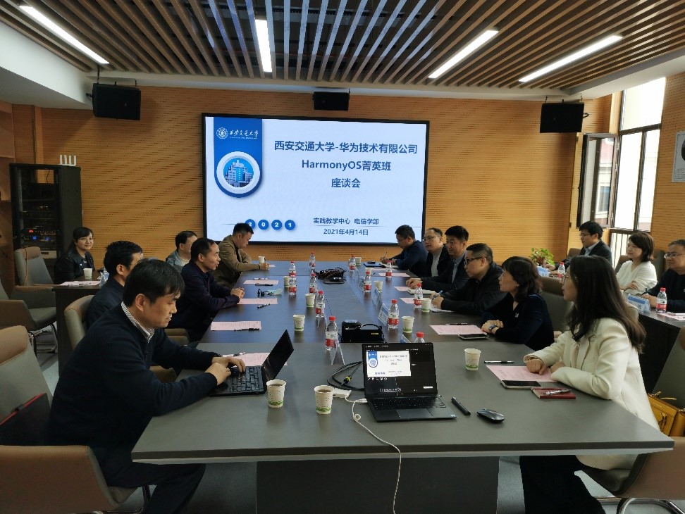 完善协同育人机制 培养拔尖创新人才