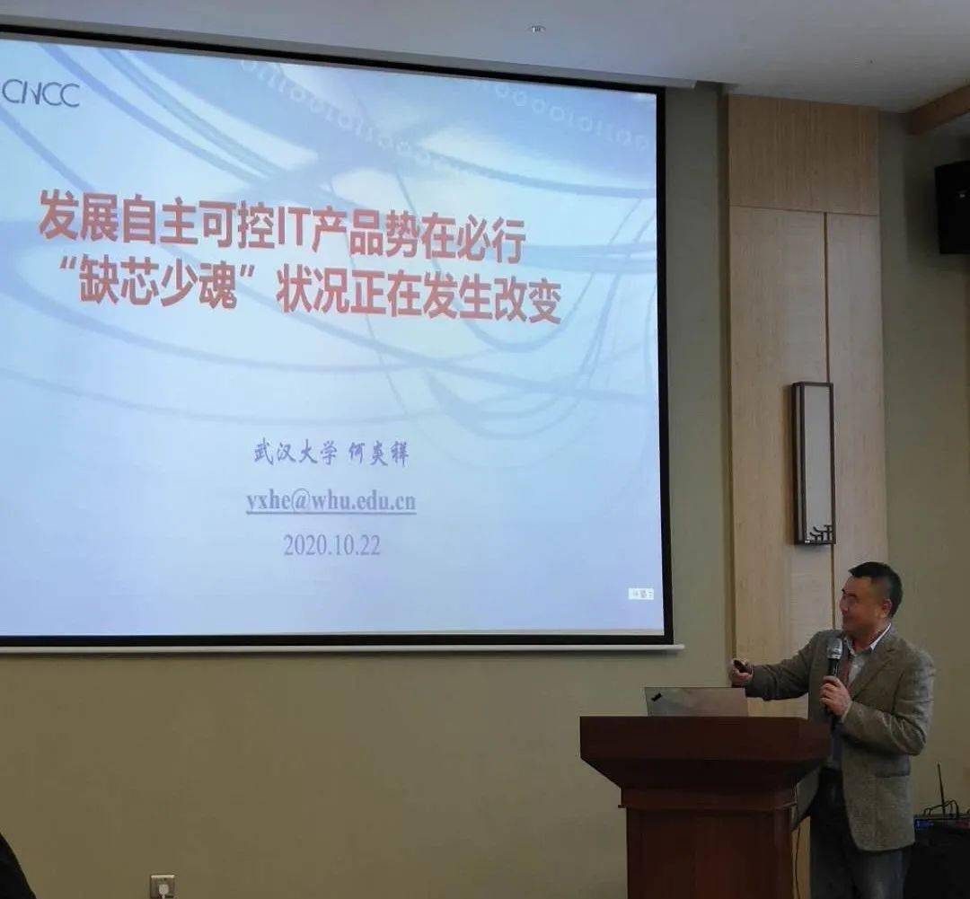 完善协同育人机制 培养拔尖创新人才