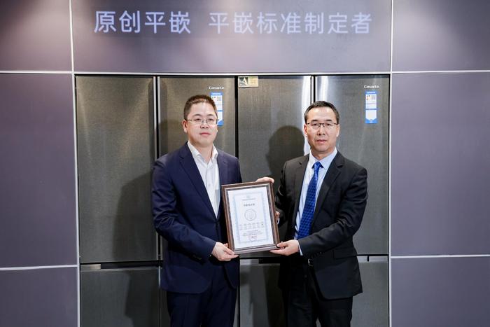 AWE2024观察丨智能家电家居一体化：深度融合 任重道远