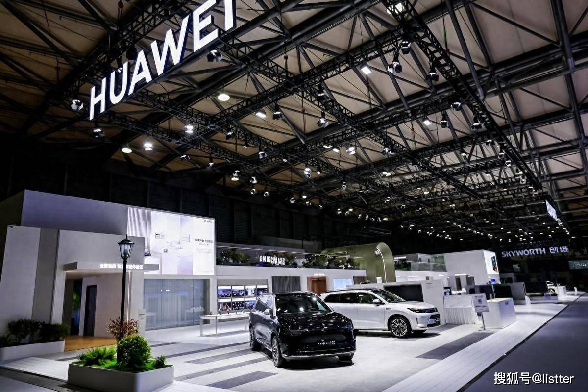 AWE2024观察丨智能家电家居一体化：深度融合 任重道远