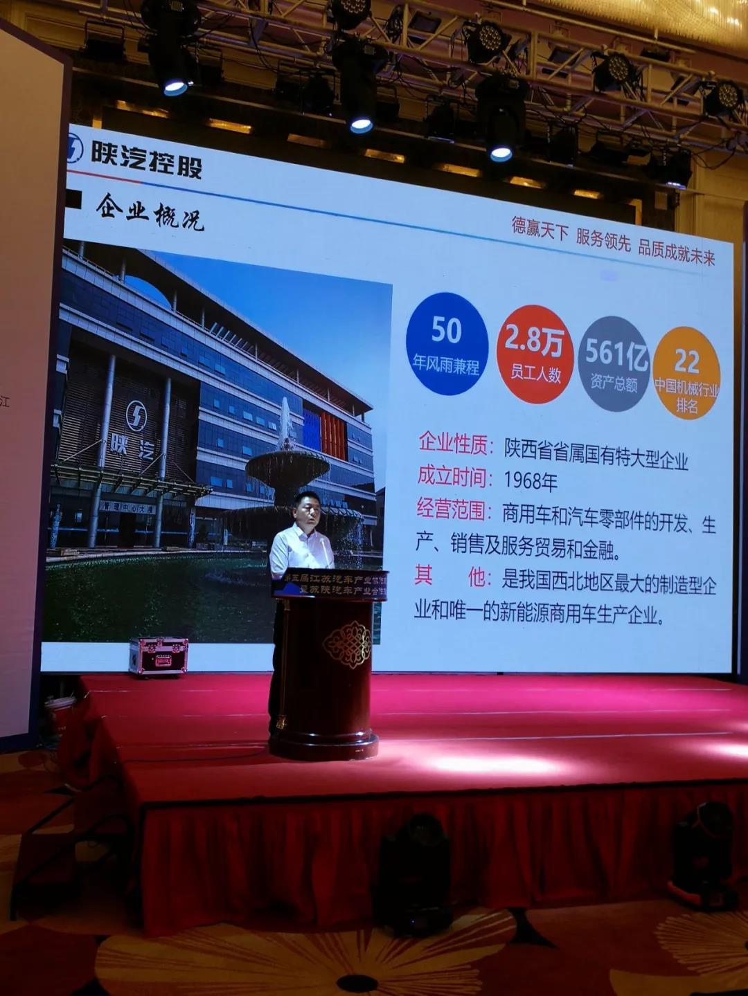 抢抓机遇，布局建设未来产业