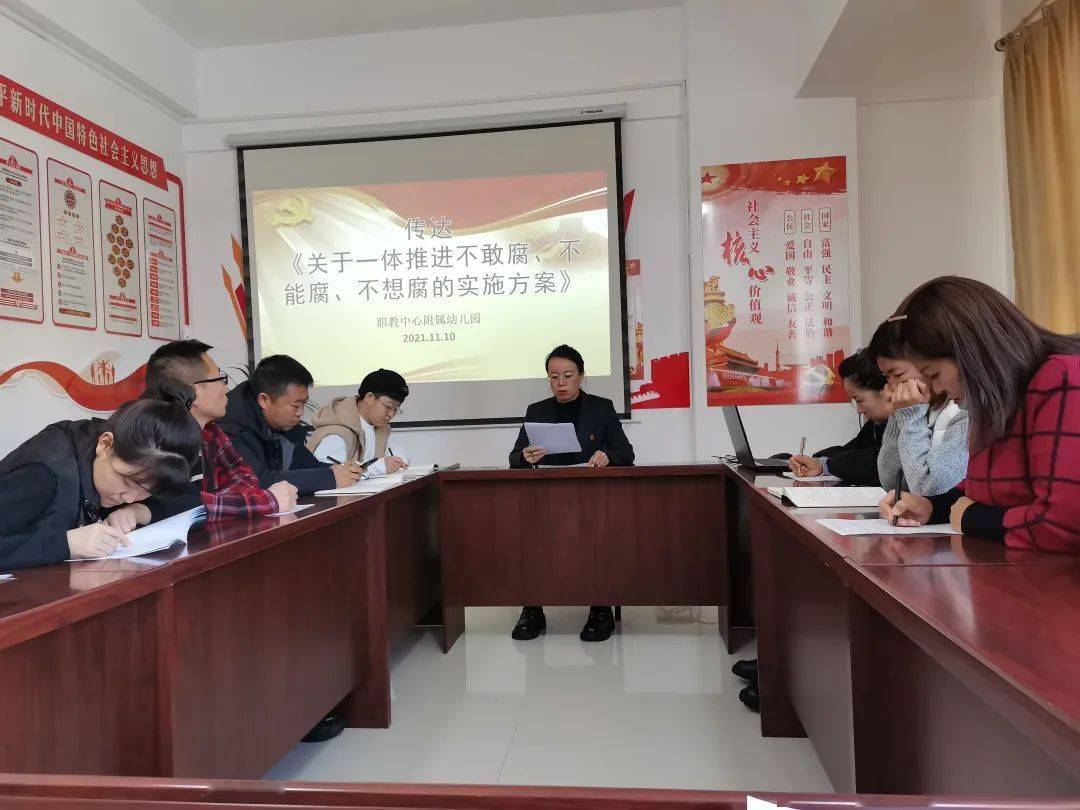 李超：从不敢腐、不能腐、不想腐三个方面一体推进持续发力