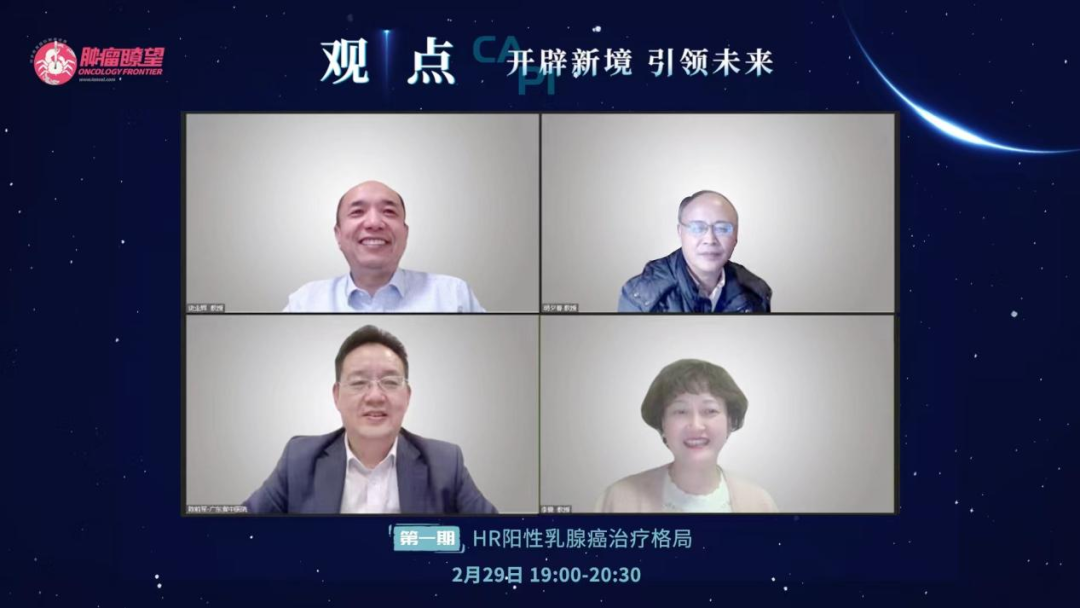 瞭望·瞭望访谈 | 用科技打好三北工程攻坚战——专访中国工程院院士朱教君