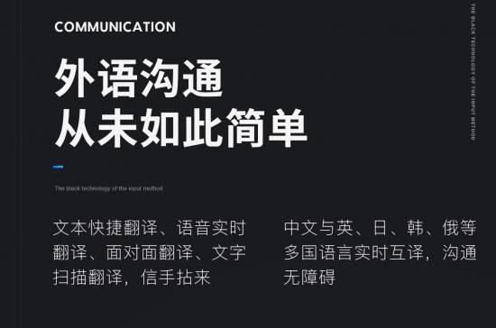 记者手记｜当人工智能无处不在