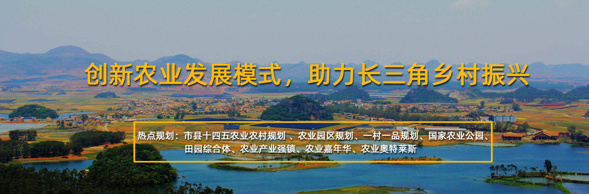 春耕新图景：当种菜遇上人工智能……
