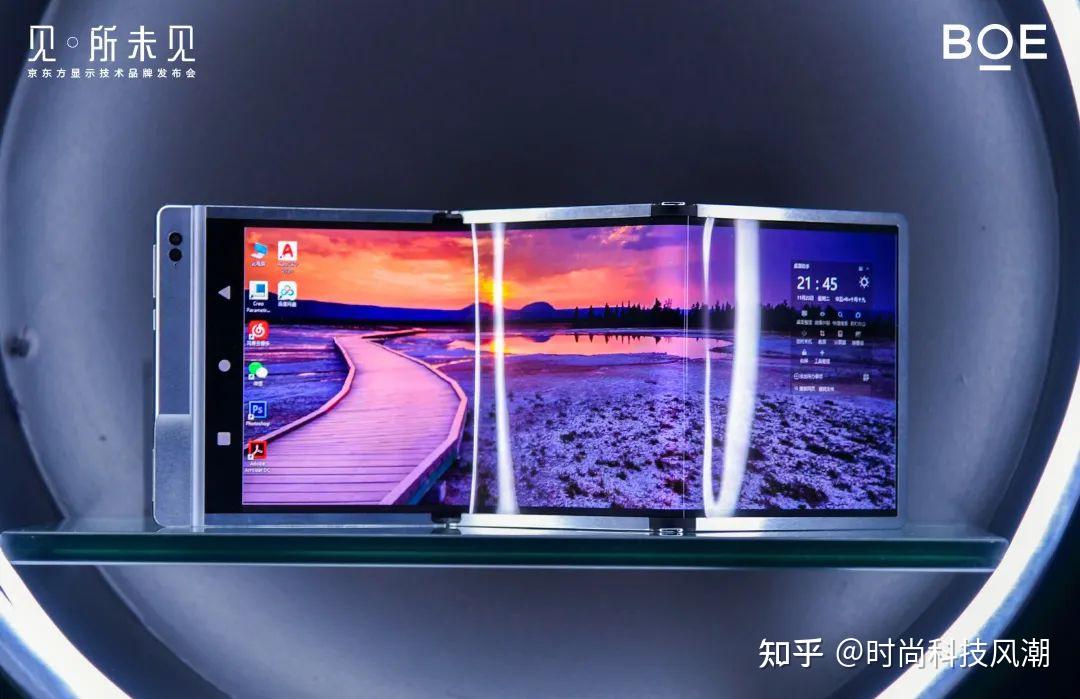 BOE（京东方）再度供货荣耀Magic6系列春季新品 OLED业务叩响2024“开门红”