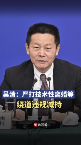 用好科技创新这把钥匙
