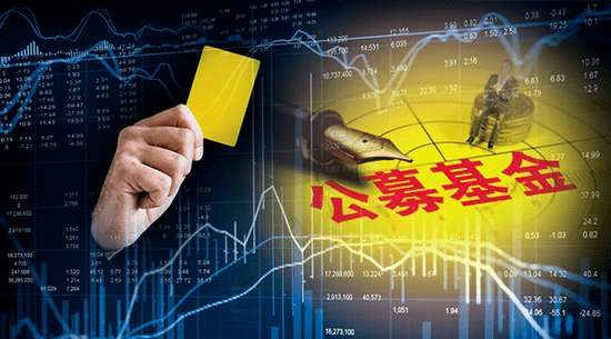 利好社保基金和资本市场！股票类产品投资上限达40％！