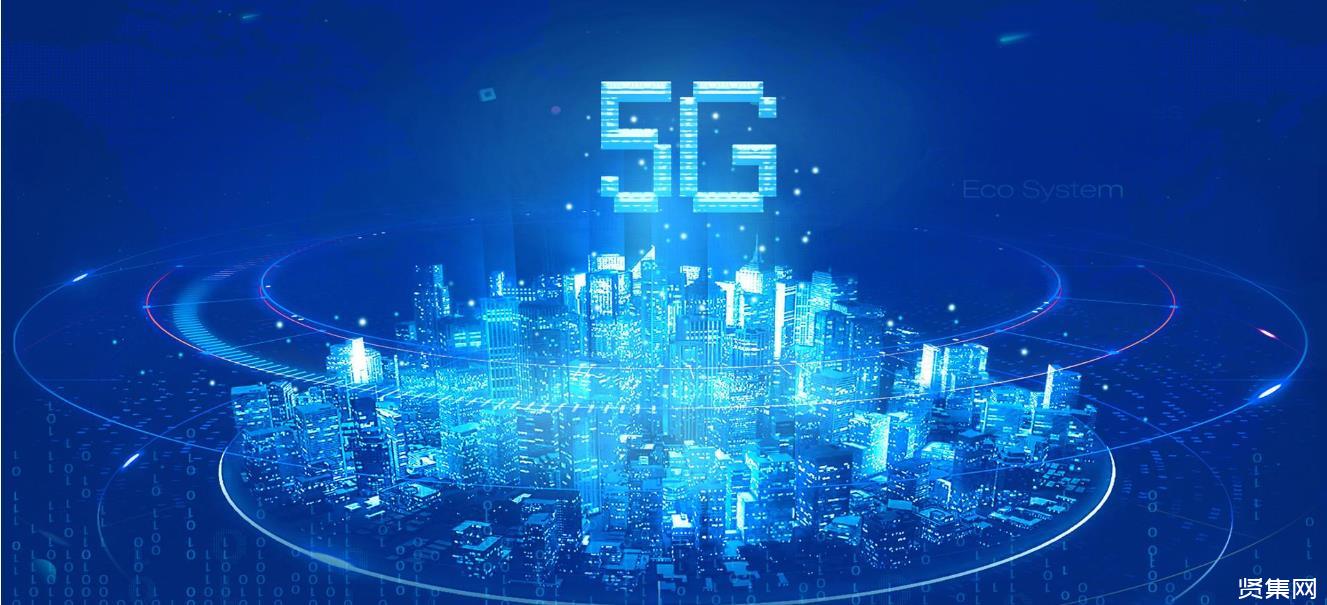 5G解锁数字春耕新模式
