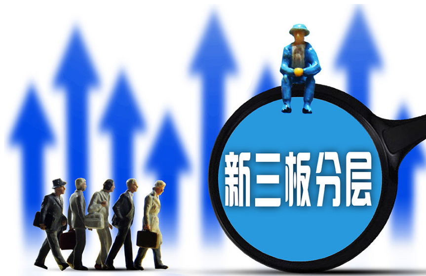 上海证监局开展专项工作 防范非法销售新三板股票风险