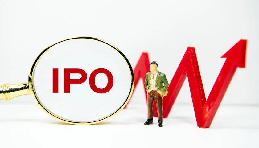 智达科技终止北交所IPO 原拟募资3.56亿国信证券保荐