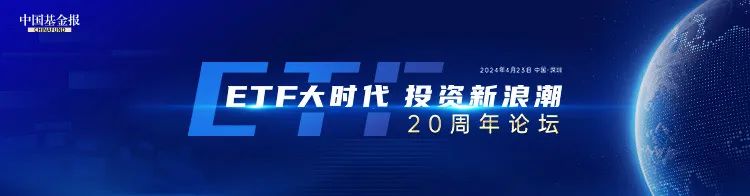 110家北交所上市公司拟合计派现超40亿元