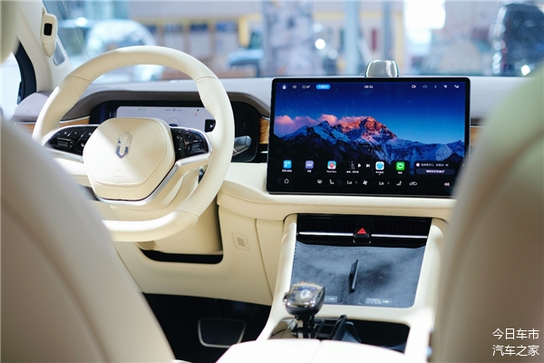 新华全媒+丨在北京国际车展看如何迎接“智驾时代”