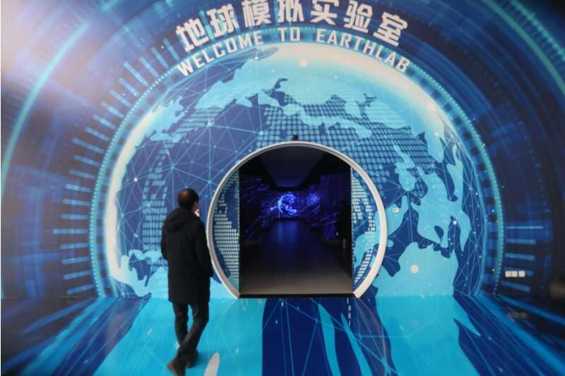 新华全媒头条|从“中国的硅谷”到“世界的中关村”——从2024中关村论坛看科技创新