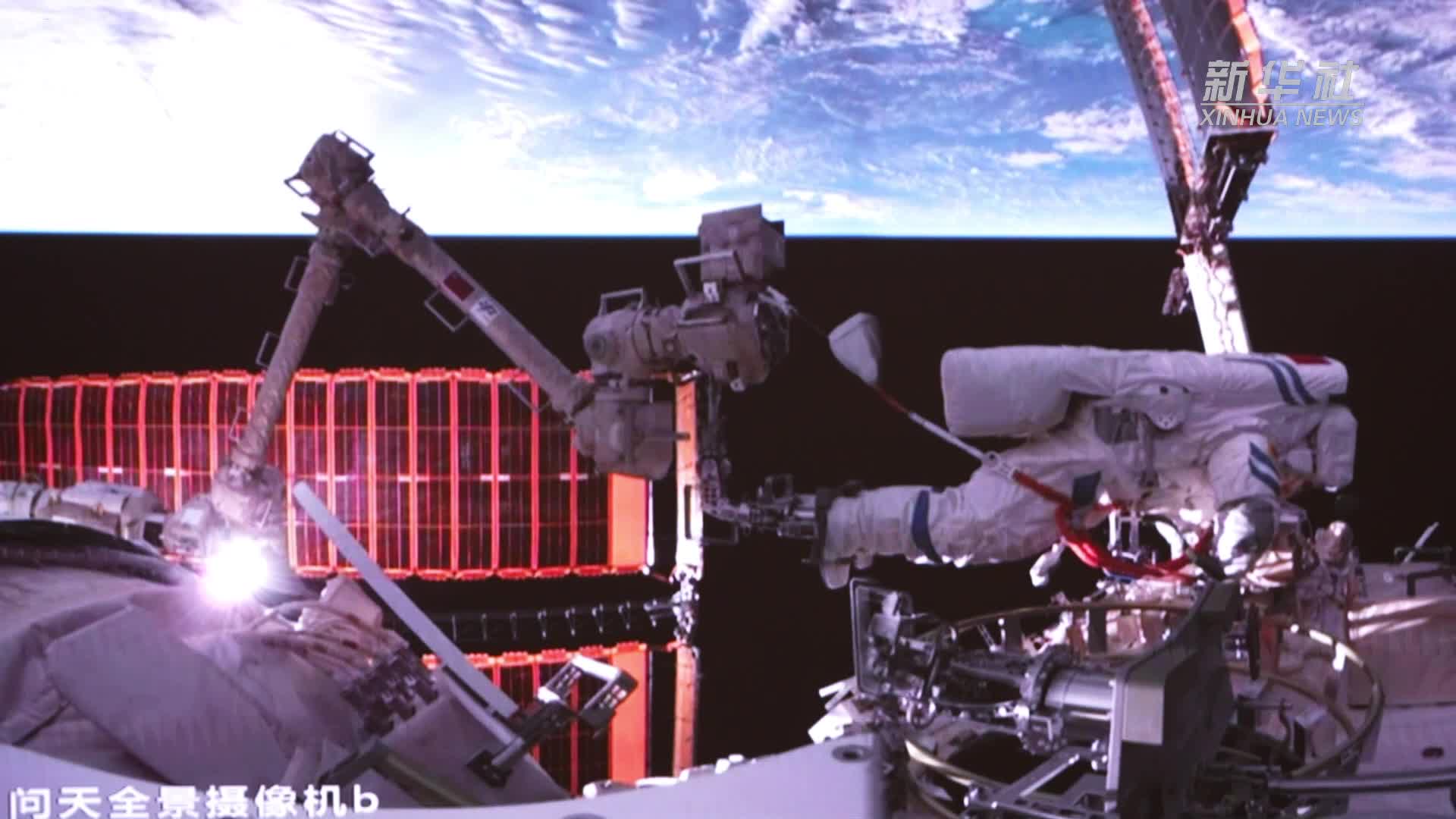 中国航天员乘组完成在轨交接