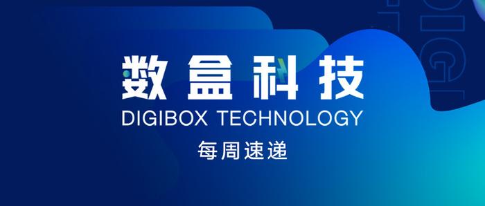 直接生成16秒高清视频 我国自研视频大模型在京发布