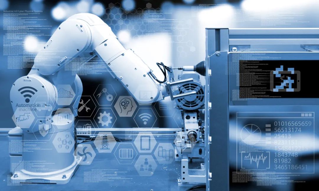 高效推进制造业数智化转型