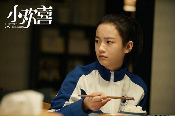 国产科学计算软件产业：悄然崛起 未来可期