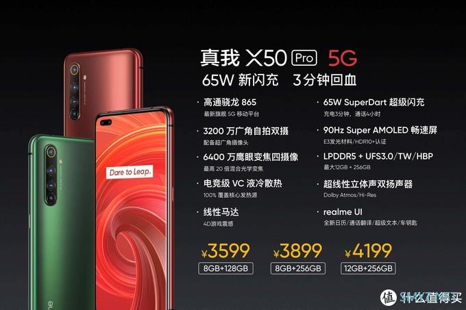 变革PC体验 骁龙X系列平台独家支持Copilot+