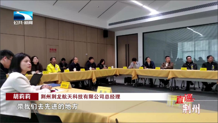 培育数字工程师 汇聚发展新动能