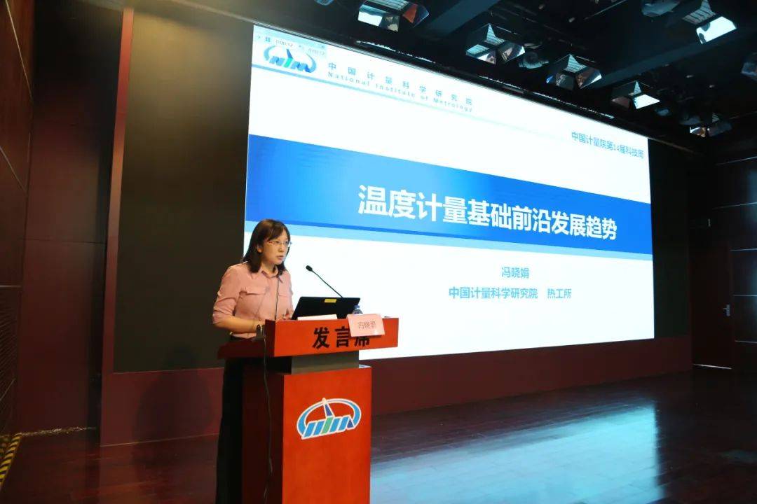 新华鲜报丨国家最高科学技术奖获得者李德仁：巡天问地 助力建设“遥感强国”