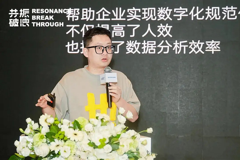 新华时评｜人工智能要在赋能实体经济上出实招