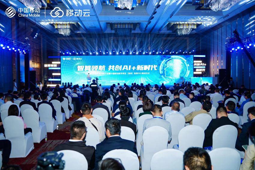 新华时评｜人工智能要在赋能实体经济上出实招