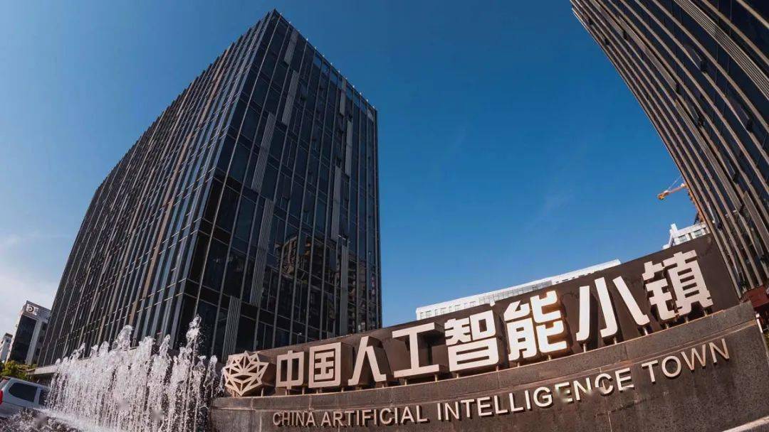 锻造人工智能创新优势