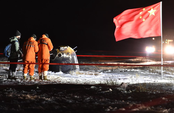 新华鲜报|嫦娥六号任务总设计师胡浩:为了月背近4斤土,拼了!