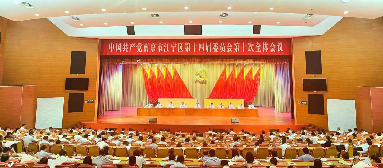 第二十六届中国科协年会聚焦科技助力发展新质生产力