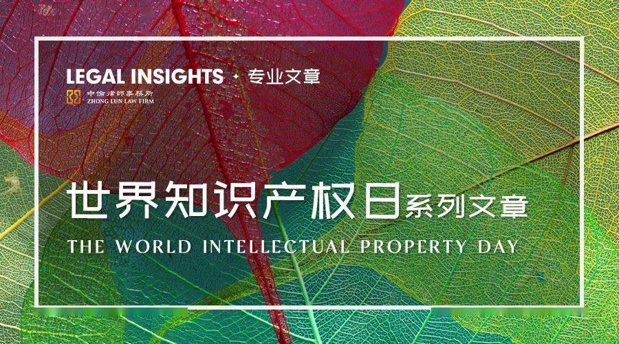 世界知识产权组织:中国生成式人工智能专利申请量世界第一