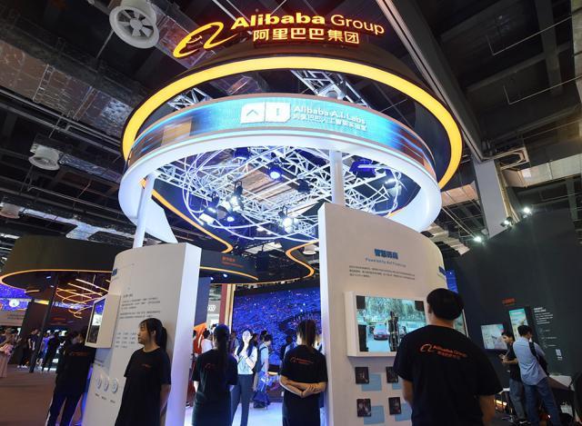 2024世界人工智能大会开幕 打造AI全球治理高级别“议事厅”