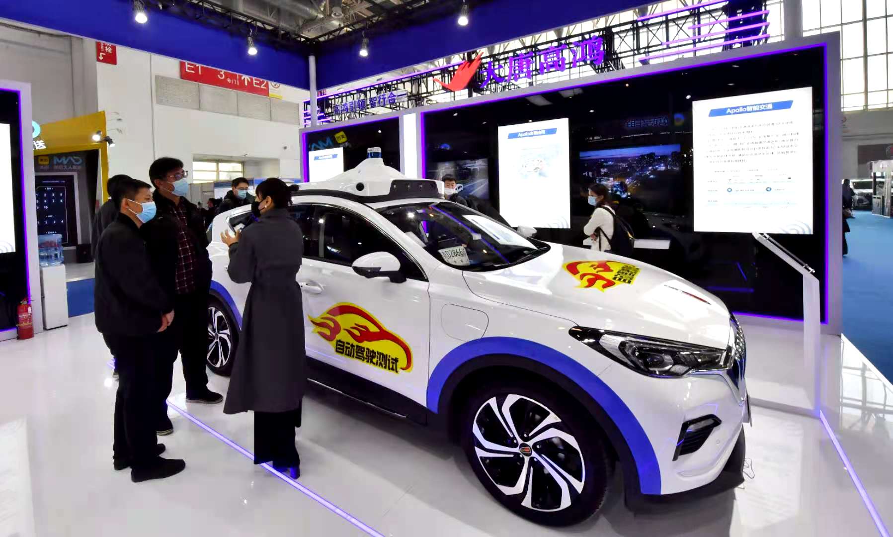 你好！新职业｜和智能网联汽车测试员“做一天同事”