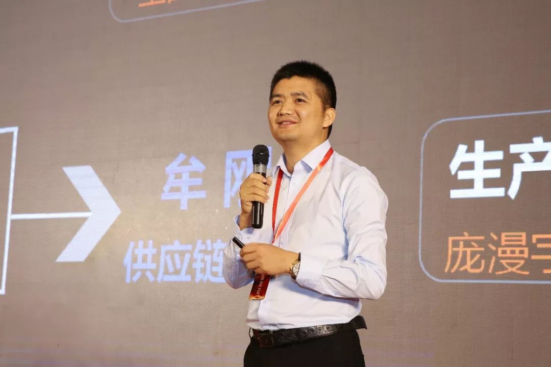 董事长违规交易 天地壹号上市更难了