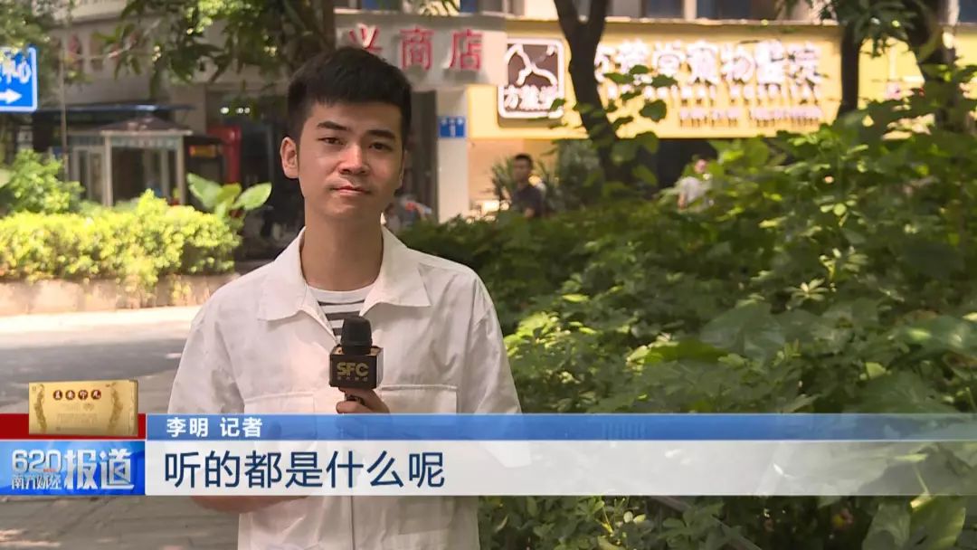 “耳朵经济”焕发消费新“声”机