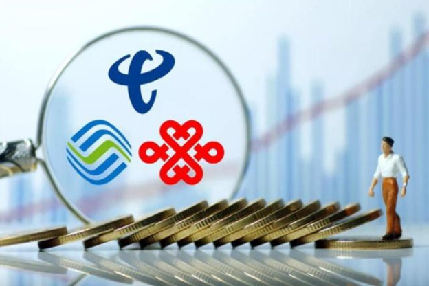 我国IPv6活跃用户数达7.94亿