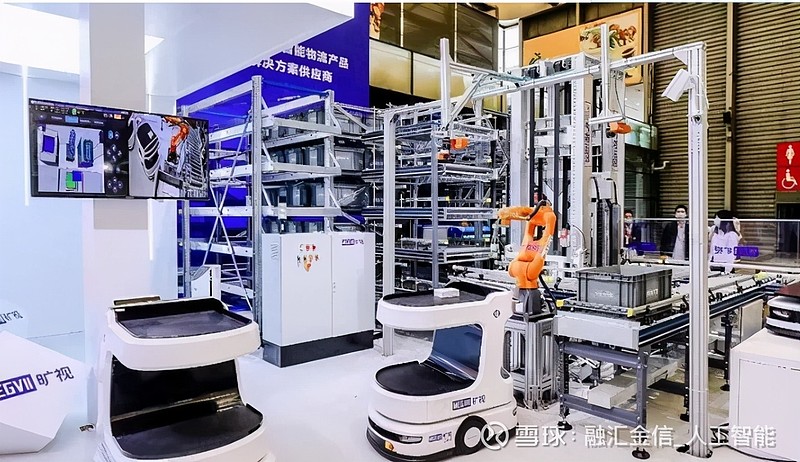 以设备更新推动传统产业升级