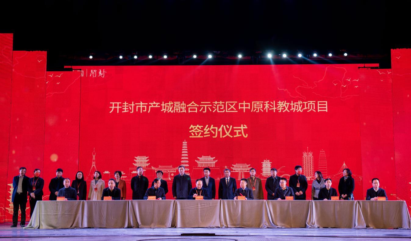 发挥双重优势布局数实融合