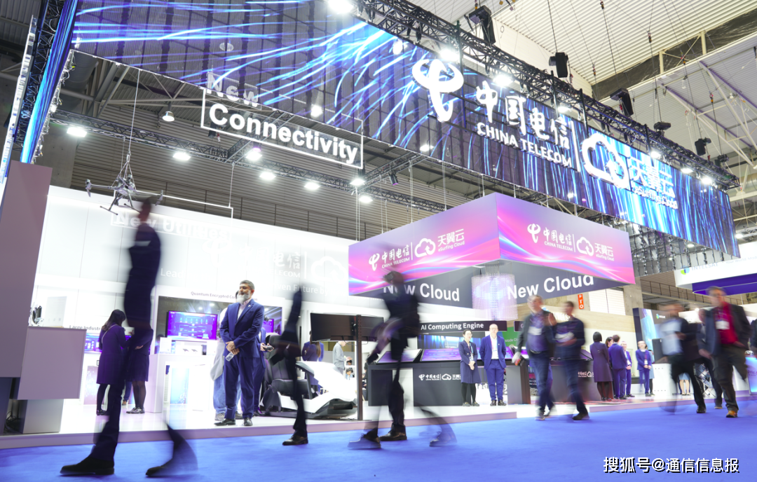 聚焦低空数字底座建设 2024数字低空大会即将召开