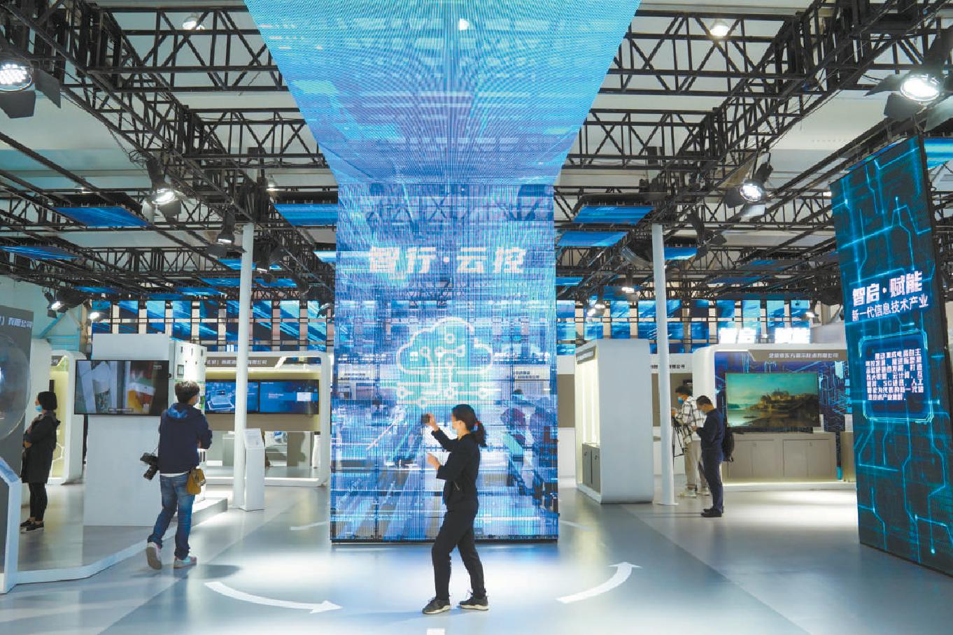 科技带动京津冀区域“共谋增量”——来自2024北京科博会的观察