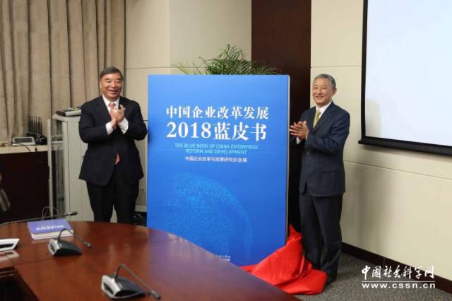 深化改革开放|以改革激发活力 促进科技成果从“实验室”走向“生产线”