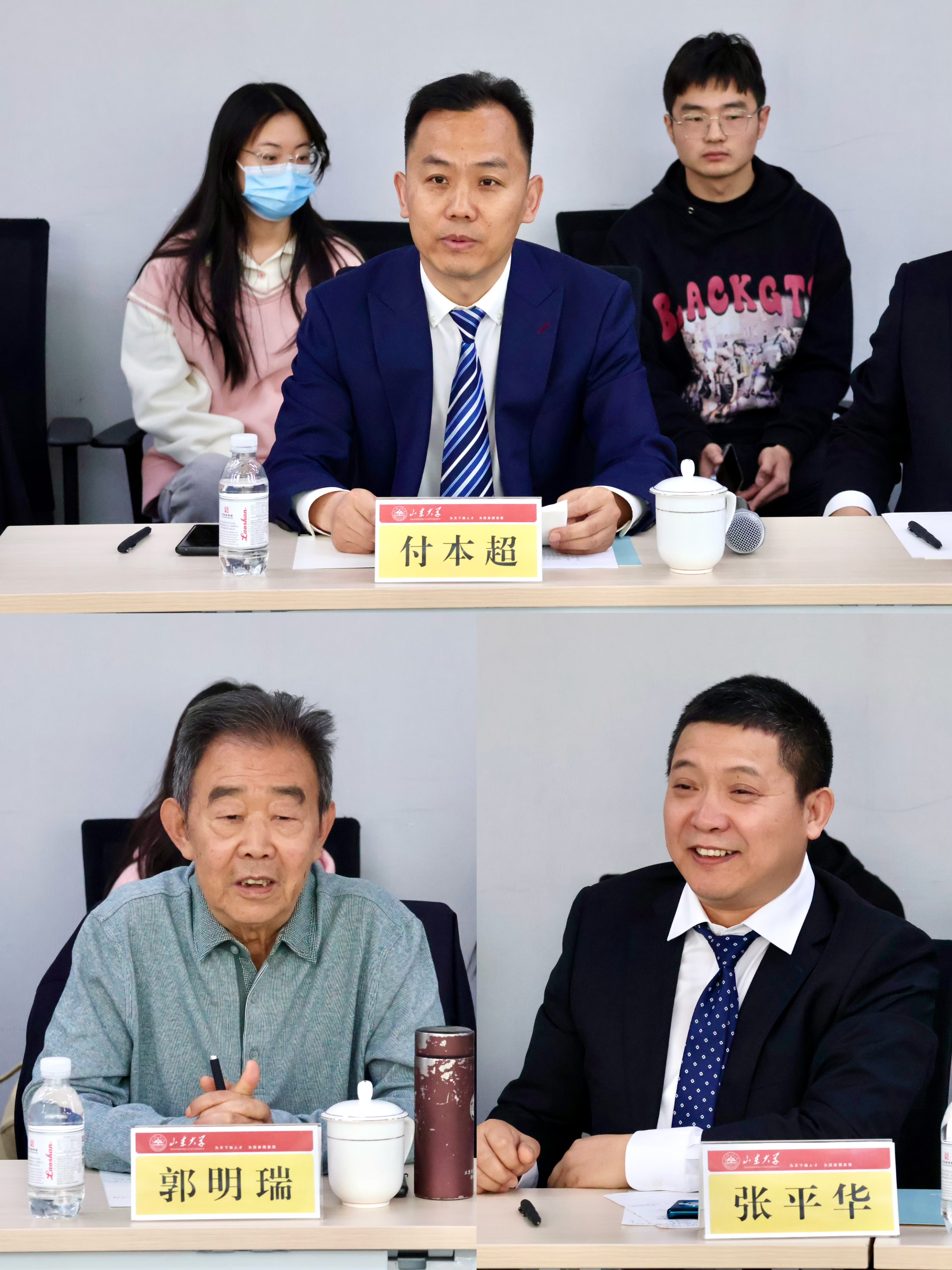 科技自立自强之院士说|张平:为突破信息理论贡献中国科学家力量