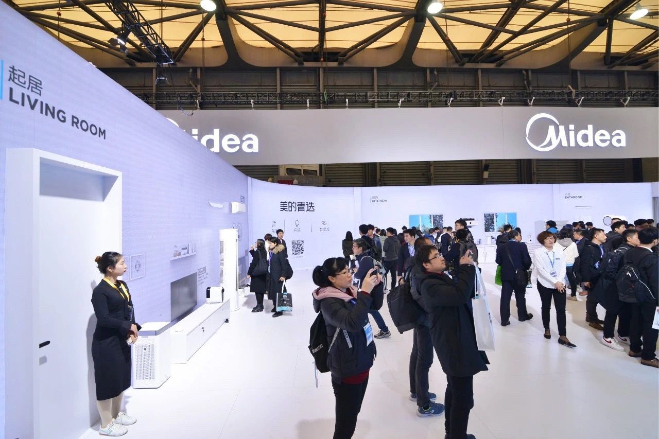 AWE2025启动,AWE×AI 推动智慧生活的普及