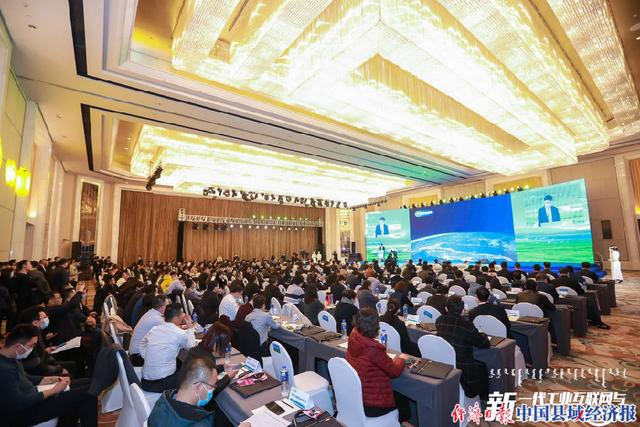 内蒙古呼和浩特市：“算”出人工智能发展新机